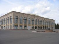 Luzhniki Palace of Sports 