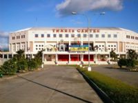 FILIPINAS (Antipolo City - Rizal)