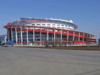 Khodynka Arena 