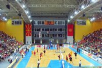 Boris Trajkowski Sports Arena