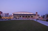 UCF Arena